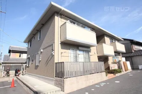 アルモニーの画像