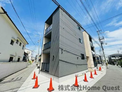 アンサー友井の画像