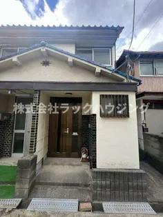 大阪府四條畷市岡山4丁目【テラスハウス】の外観