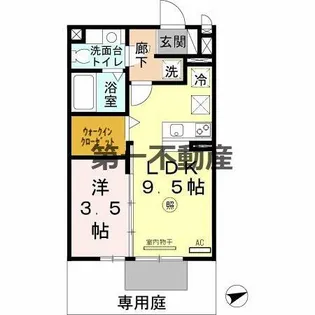 ローズガーデン【1階】の間取り