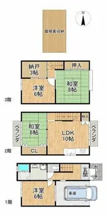 京都府京都市北区小松原北町【一戸建】の間取り