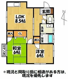 シャトー白川Ⅱ【201号室】の間取り