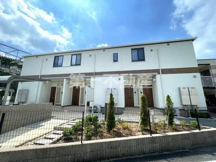 エスペランサの画像