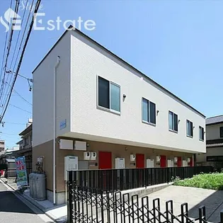 ワンラブ港栄の画像