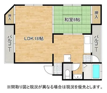清納ビル【301号室】の間取り