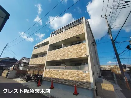 クリエオーレ岸辺【3階】の外観