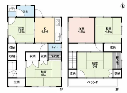 兵庫県相生市相生5丁目【一戸建】の間取り