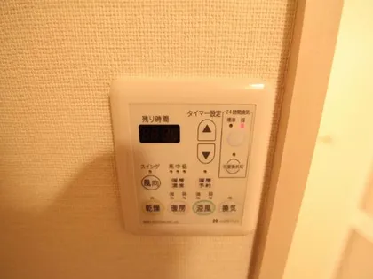 メゾンアンブリック【3階】のその他画像