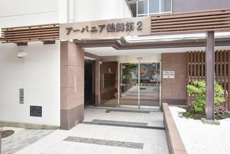 URアーバニア鶴舞第2【0000907号室】の外観