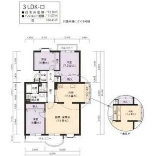UR神宮東パークハイツ【0170206号室】の間取り
