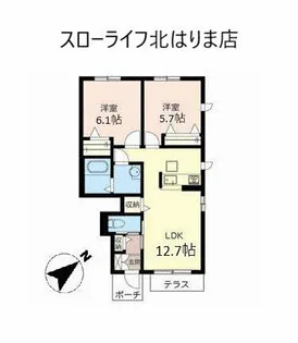 セントリビエ下滝野【B103号室】の間取り