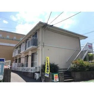 メゾン田村の画像