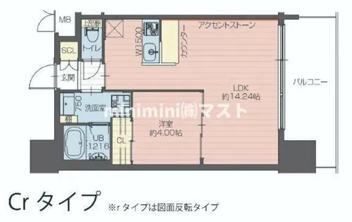 プレジオ大正【1403号室】の間取り