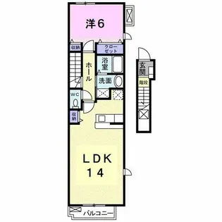 ベルアンジュ【2階】の間取り