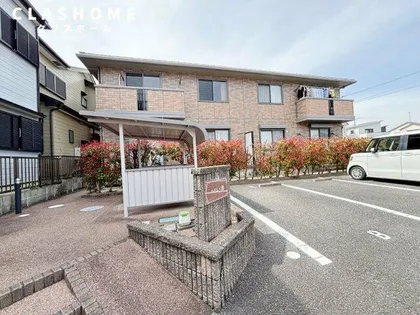 ハイム八橋の画像