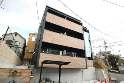 EHAKO板宿ヒルサイドの画像