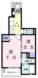 アルバモーダ【1階】の間取り