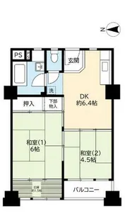 UR千島【0010933号室】の間取り