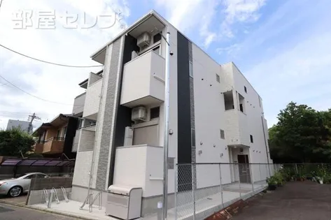 トリオネア千種の画像