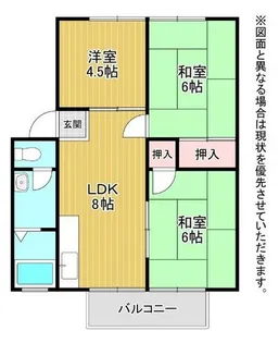 福岡県北九州市小倉南区葛原4丁目【アパート】の間取り