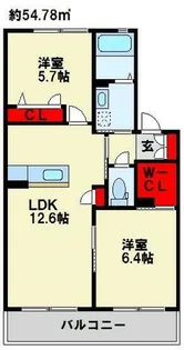 サン・べレオC棟【2階】の間取り