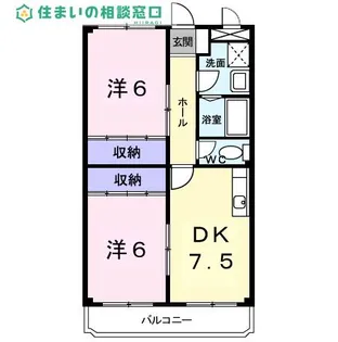 愛知県岡崎市大和町字荒田【マンション】の間取り