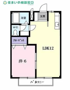 愛知県岡崎市矢作町【アパート】の間取り