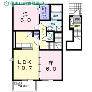 愛知県岡崎市真伝町字魂場【アパート】の間取り
