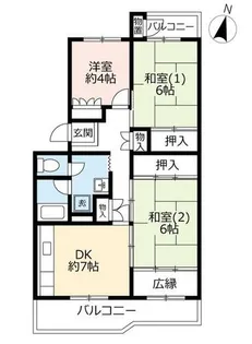 UR落合【3250205号室】の間取り