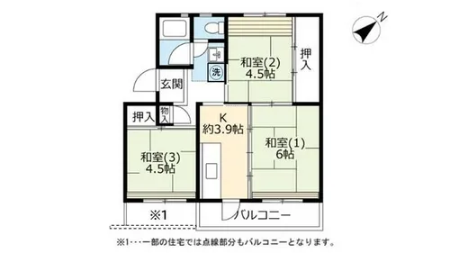 UR落合【3440105号室】の間取り