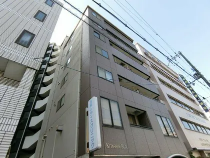 グラン アルシュの画像