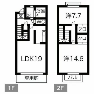 愛知県豊明市二村台1丁目【テラスハウス】の間取り