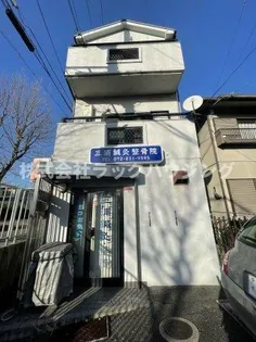 出口ハイツの画像