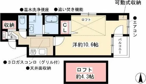 casa luca(カーサルカ)【4階】の間取り
