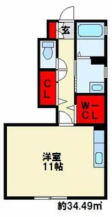 ウェルシー【1階】の間取り