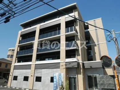 アルナージ エッジの画像