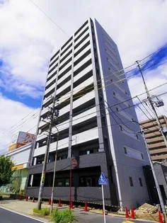 アーサー原の画像