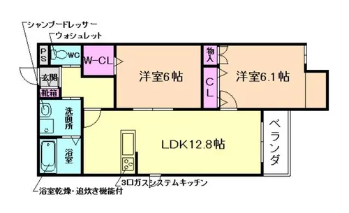 ヘーベルメゾン池田 東【105号室】の間取り