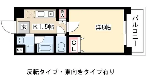 ガーデンハイツマルタカ2【3階】の間取り