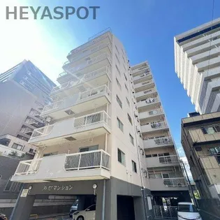 石町マンションの画像