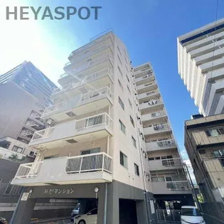 石町マンションの画像