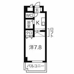 びい6植田【10階】の間取り