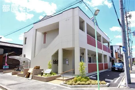 ドエル山王の画像