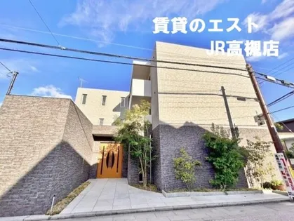 GRANCHE LIERREの画像