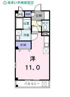 愛知県岡崎市洞町字下荒田【マンション】の間取り
