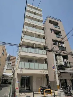 DIOS GALAXYの画像
