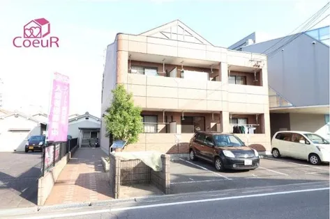 アリオンの画像