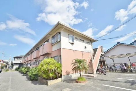 メゾン桜ヶ丘の画像