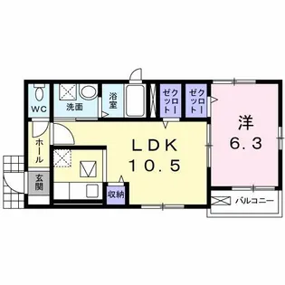 ベルハイツ【1階】の間取り