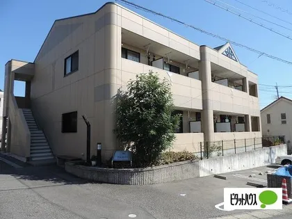 プロスパーの画像